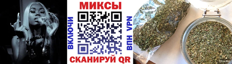 ОМГ ОМГ ССЫЛКА  Адыгейск  БУТИРАТ BDO 