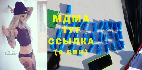 скорость Новодвинск