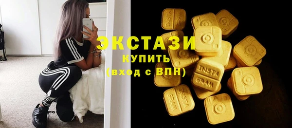 скорость Новодвинск
