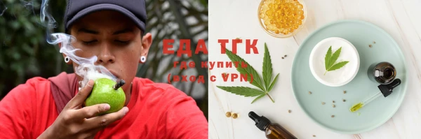 крисы Гусь-Хрустальный