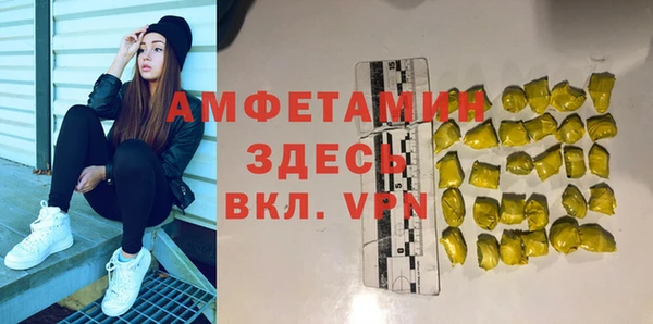 кокс Нязепетровск