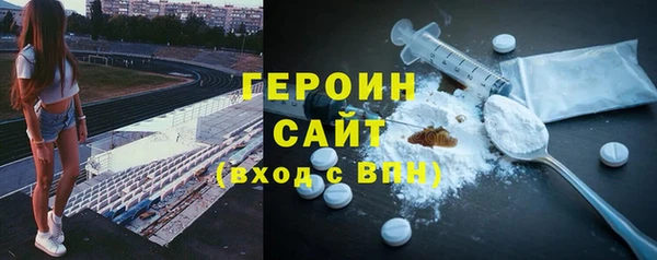 кокаин перу Няндома