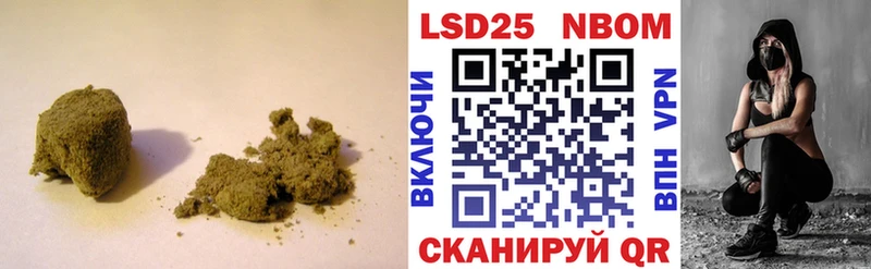 LSD-25 экстази кислота  MEGA зеркало  Адыгейск  наркошоп 