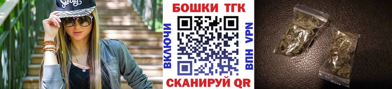 shop как зайти  Адыгейск  Конопля THC 21% 